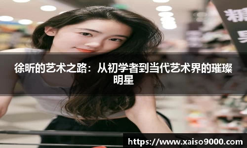 江南体育