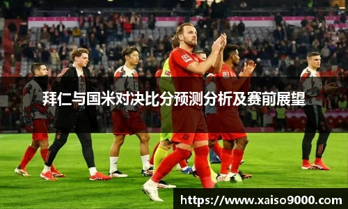 jn江南体育