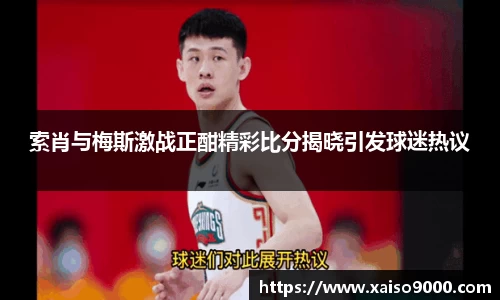 江南体育官方平台