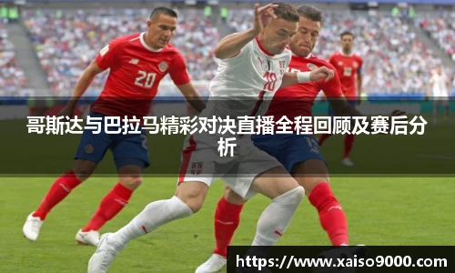江南体育官网