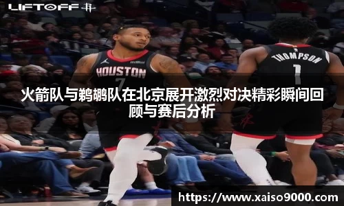 江南体育官方平台