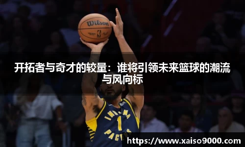 江南体育官网
