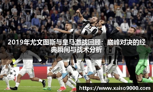 江南体育