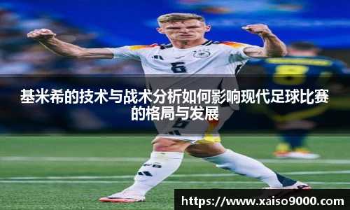 江南体育官方平台