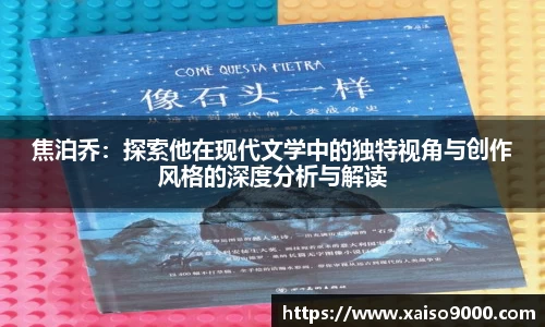 江南体育