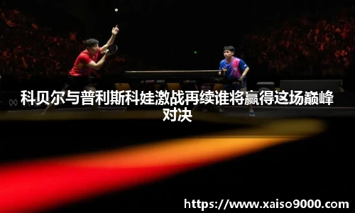jn江南体育