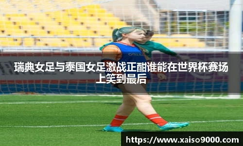 jn江南体育