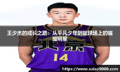江南体育官网
