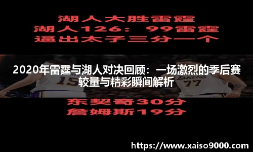 jn江南体育