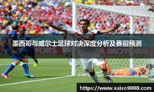 江南体育官方平台