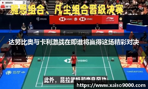 江南体育官方平台