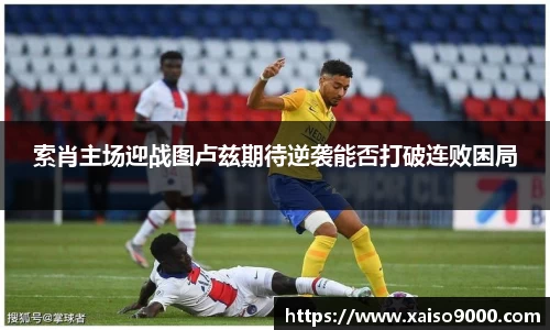 江南体育官方平台