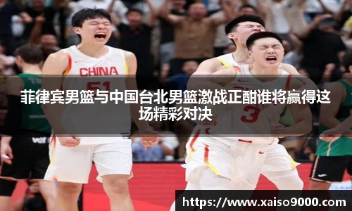 jn江南体育
