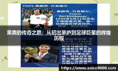 江南体育官方平台
