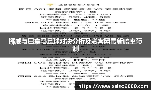 jn江南体育