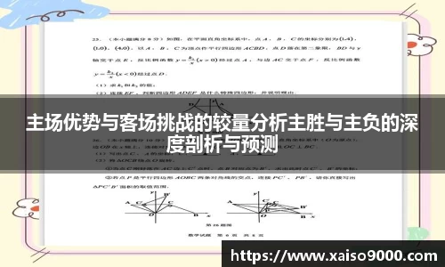 江南体育官网