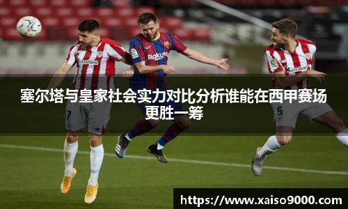 江南体育官网