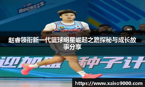 江南体育官方平台