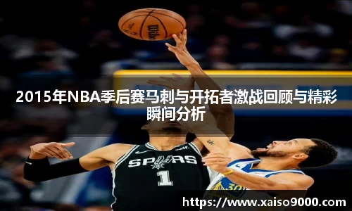 江南体育