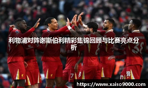 江南体育官网