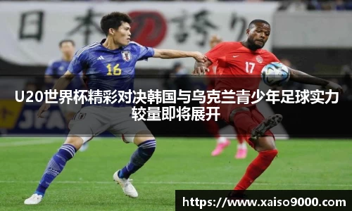 江南体育官网