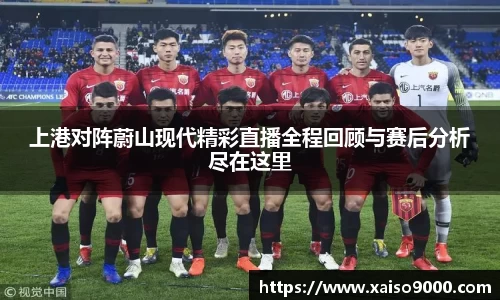 江南体育官方平台