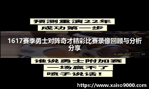 江南体育官方平台