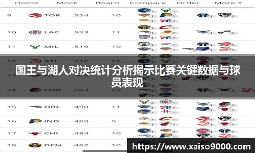 江南体育官网