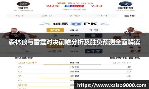江南体育官方平台