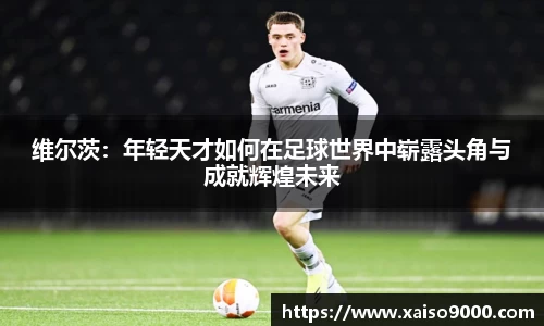 江南体育官网