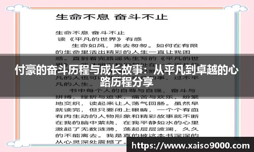 江南体育官方平台