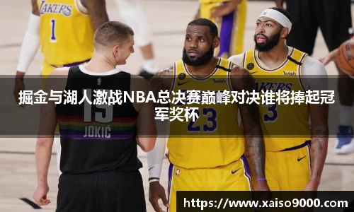 jn江南体育