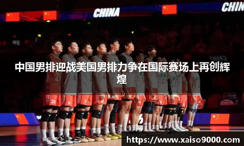 江南体育官方平台