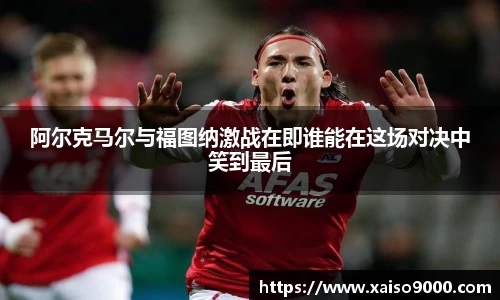 江南体育官网