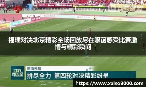江南体育官网