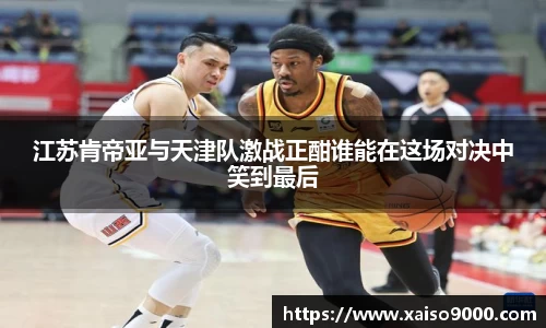 江南体育官网