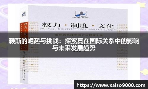 jn江南体育