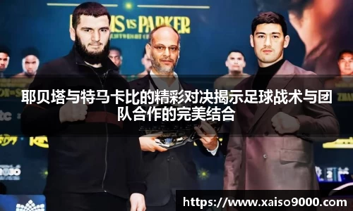 江南体育官网