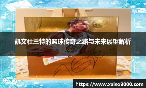 江南体育官网