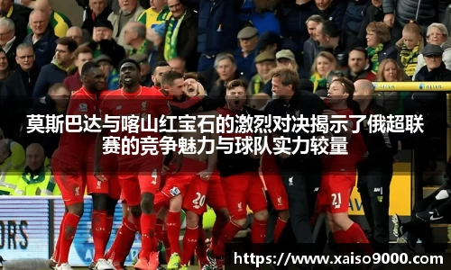江南体育官方平台