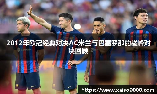 江南体育官方平台
