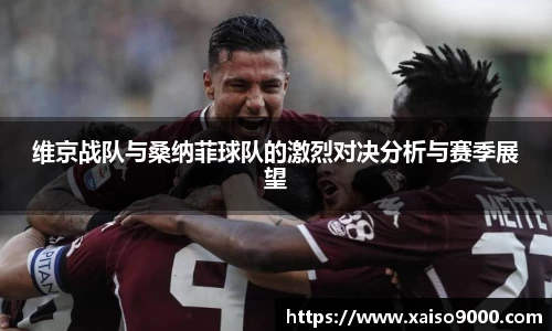 江南体育官方平台