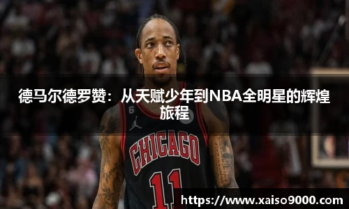 江南体育官方平台