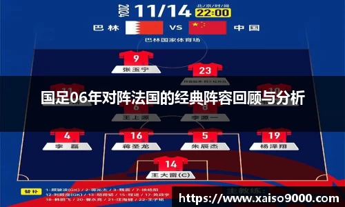 江南体育官方平台