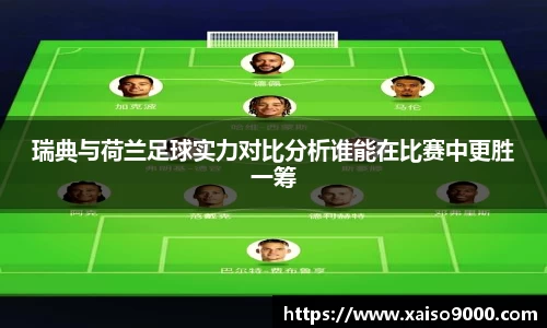 江南体育官网
