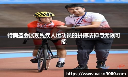 jn江南体育