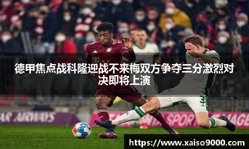 江南体育官方平台