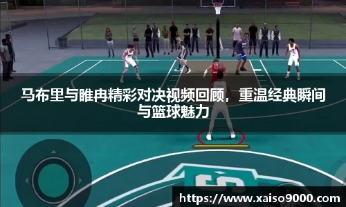 江南体育