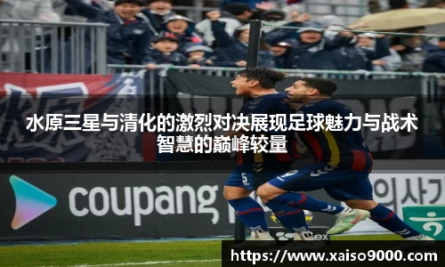 江南体育官网