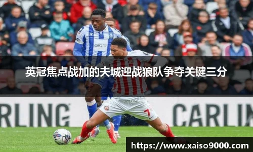 江南体育
